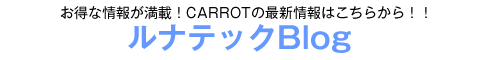 はがきパック
